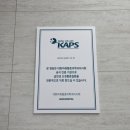 세종마취통증의학과의원 이미지