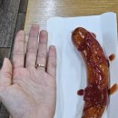 홍천(서울)휴게소 할리스
