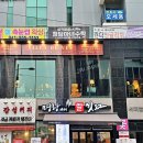 빌라드뱅 네이버블로그