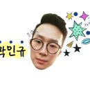 하남시복덕방공인중개사사무소 이미지