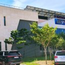 효산장어직판장 이미지