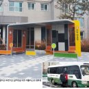 옥정카써비스 이미지