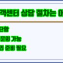 씨유 - 용산구 한강대로23길 55 | 씨유