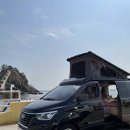 주식회사특별한렌터카 이미지