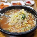 운암콩나물국밥