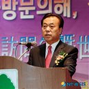 (주)전주코아호텔 이미지