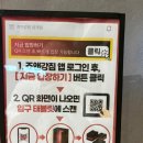 소도구필라테스 | 김해 삼계동 헬스장 추천 800평대 헬스장 후기