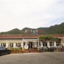 자전거도로 | 하남 팔당 칼국수 맛집 자전거도로 오팔당