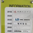 청년창업챌린지숍 이미지