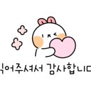 서초대로46길 37 이미지