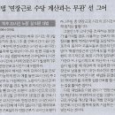 (주)계산 이미지