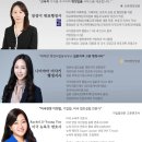 한국 행정사 합동사무소 이미지