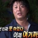 상가부동산중개 이미지