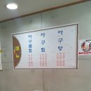 수연장모텔
