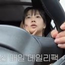 (주)자연주의건강