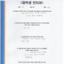 이림뷰티