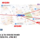 지에스25 역삼효성점