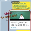 평택영어는김현정영어전문학원 | 평택고등영어학원 단순히 성적만을 올리는 곳이 아닌 평택영어는김현정영어전문학원