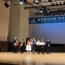 마포스즈키음악학원