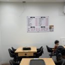 화정동 맛집 대패삼겹살 먹고 싶을 때 다옴