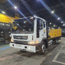 태건정비 이미지