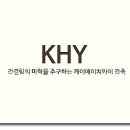 건축사사무소 이치 네이버블로그
