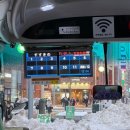 조타닷컴 | [삿포로]조잔케이 온천 하나모미지 딥한 후기와 이것저것