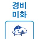 한영파트너스에프에이치 이미지