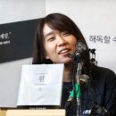 자연속에 고기세상 이미지