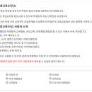 학생종합문방구
