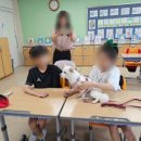 구이초등학교 이미지