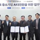 럭셔리비지니스그룹 주식회사 비석세스