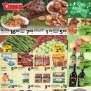 D마트약국 이미지