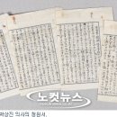 태상상회