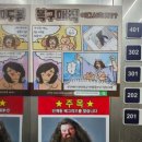 수원-1242 이미지