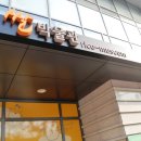 쌀박물관 Daum카페