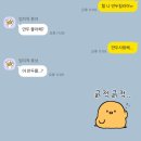 그옛날만두찐빵장터 이미지