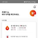 네일;하다 이미지