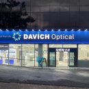 다비치안경 아라점 이미지