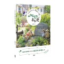 새싹발트유치원 이미지