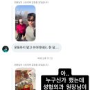 유라코