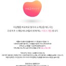 얼굴공작소