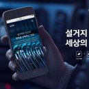 유니콘렌탈 이미지