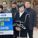 동강대학교 이미지