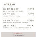사진은네모다 네이버블로그