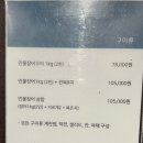 에그게임장 이미지