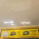 대일추어탕 이미지