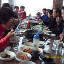 원이중학교 이미지