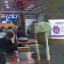 카페모레 이미지