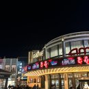 팜파스 | (LA신혼여행) The grove 더그로브 쇼핑, 파머스마켓 맛집 팜파스그릴 후기